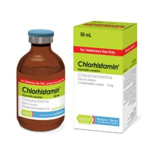 کلرهیستامین | Chlorhistamine