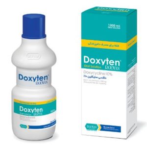 داکسی تن رويان® | ®Doxyten Rooyan