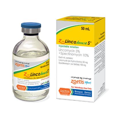 Z- Lincoject S - Lincomycin+ Spectinomycin - Rooyan Darou