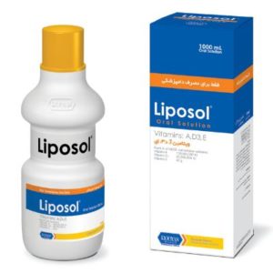 لیپوسل | Liposol