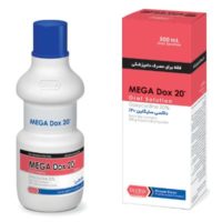 مگاداکس 20 - MEGA Dox 20