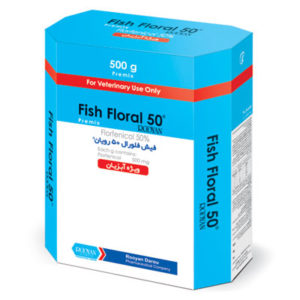فیش فلورال رویان® | ®Fish Floral 50 Rooyan