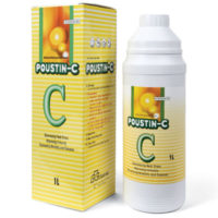 پوستین-سی® | ®Poustin-C