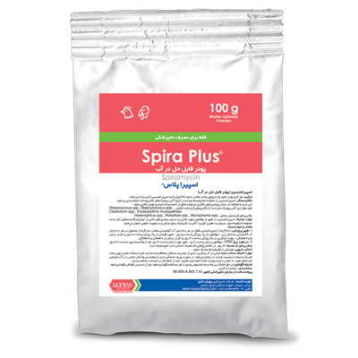 Spira Plus Spiramycin Rooyan Darou
