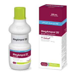 مگآمپرول 20® - ®MegAmprol 20