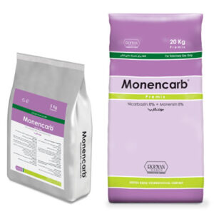 موننکارب® - ®Monencarb