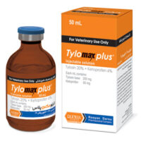 تایلومکس پلاس® - ®Tylomax plus