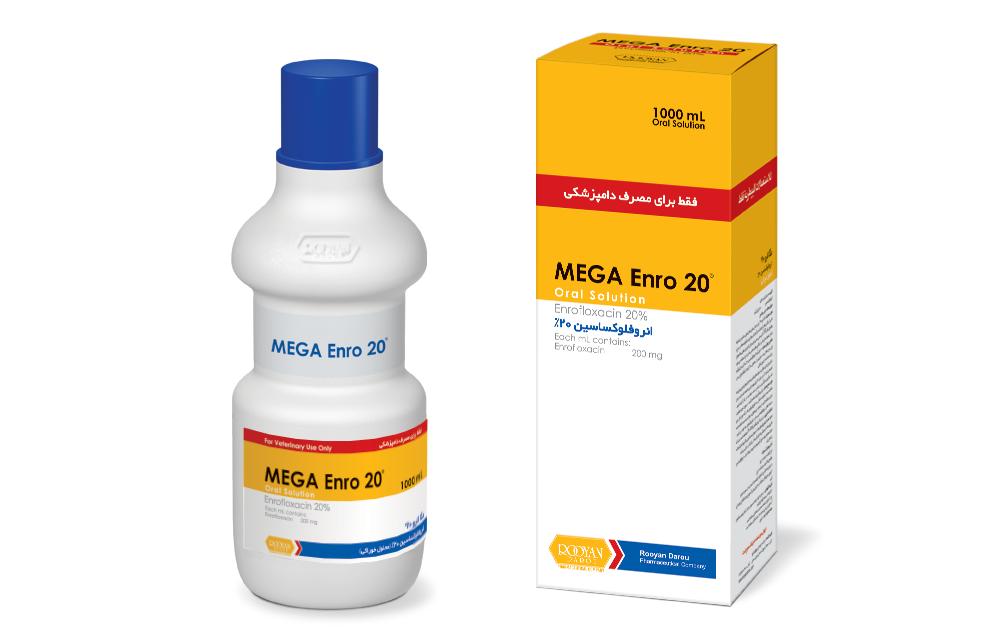 مگا انرو (Mega Enro) ۲۰٪